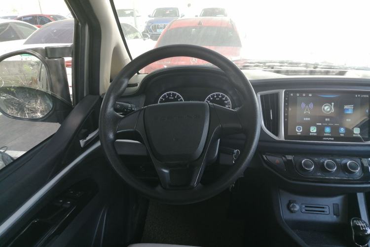 Used FORTHING Lingzhi 2022 M5L 2.0L Utility Model 7 Seats