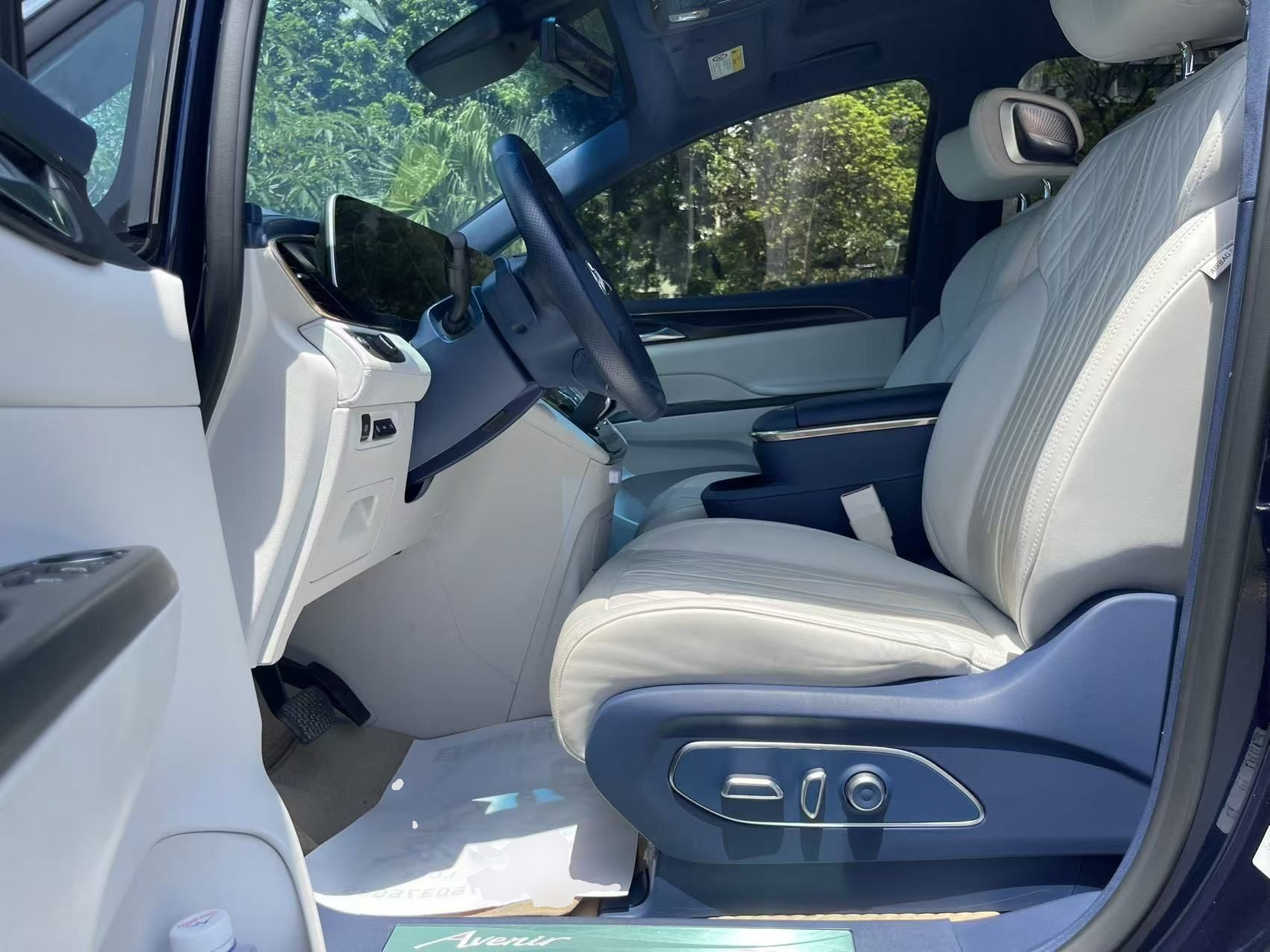Front Interior