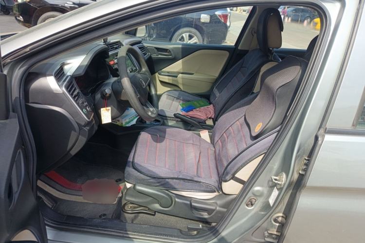 Used Honda City 2015 1.5L CVT Comfort Version