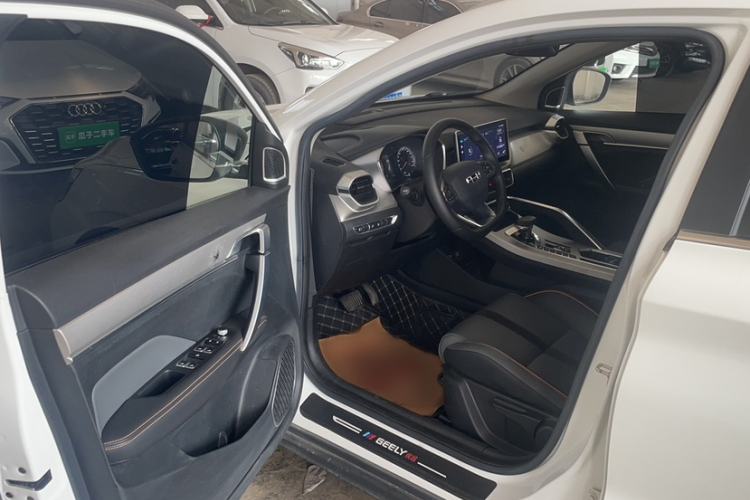 Used Geely Auto Coolray 2023 1.5T DCT Platinum Edition
