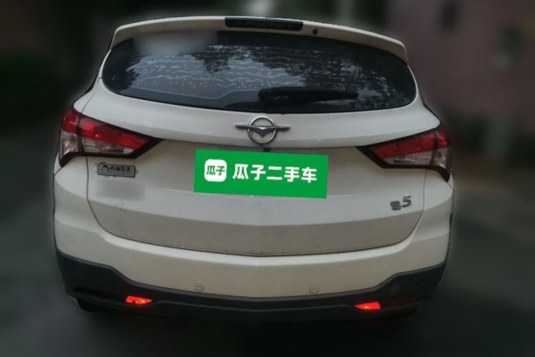 Used Haima S5 2015 1.5T CVT Luxury Model Rear