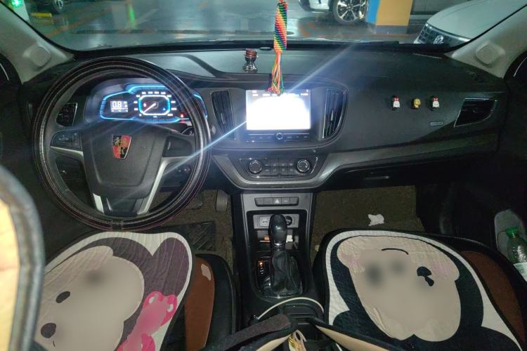 Used Roewe 360 2015 1.5L Automatic Luxury Edition
