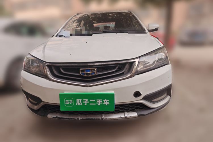 Used Geely Auto Emgrand 2017 Hatchback RS Million Edition 1.5L CVT Upward Version
