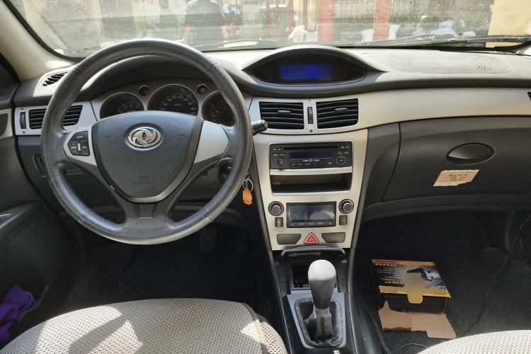 Used Dongfeng Aeolus H30 2010 1.6L Manual Luxury Version
