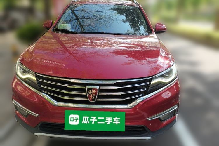 Used Roewe RX5 2016 20T Two-Wheel Drive Automatic Internet Smart Edition