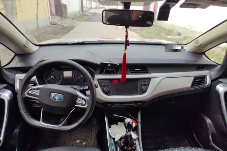 Used Geely Auto Vision X3 2020 1.5L Manual Elite Edition