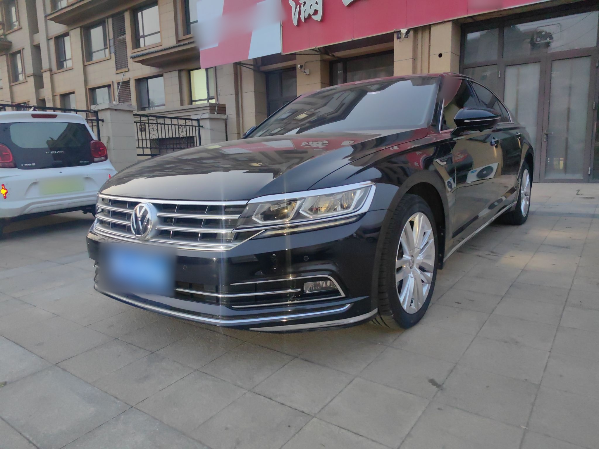 Parte inferior delantera