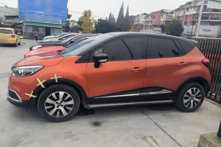 Used Renault Captur 2015 1.2T Automatic Comfort Edition