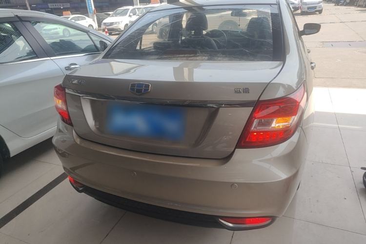 Used Geely Auto Vision 2017 1.5L Manual Happiness Edition Rear