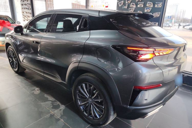 Used Changan UNI-T 2021 1.5T Excellence Model
