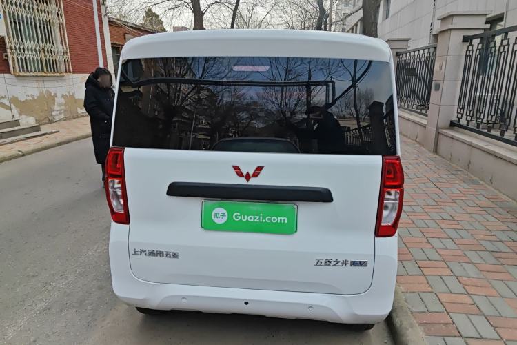 Used Wuling Zhiguang New Energy 2025 Standard Model
