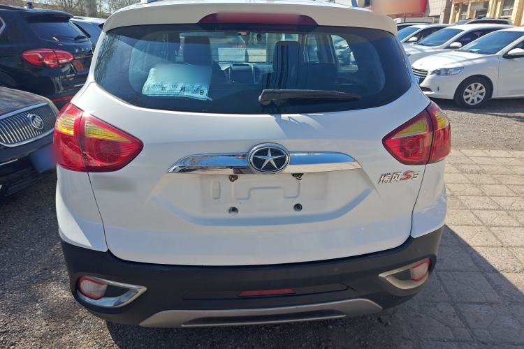 Used JAC Group Refine S3 2014 1.5L Manual Luxury Smart Model