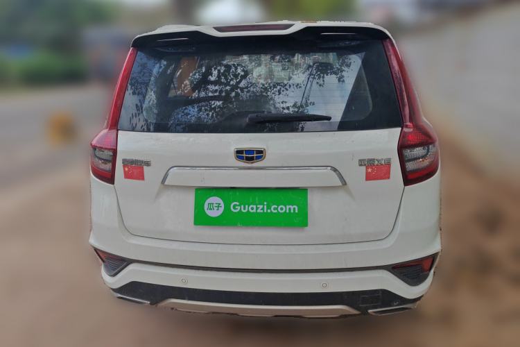 Used Geely Auto Vision X6 2018 1.4T CVT 4G Connected Luxury Version
