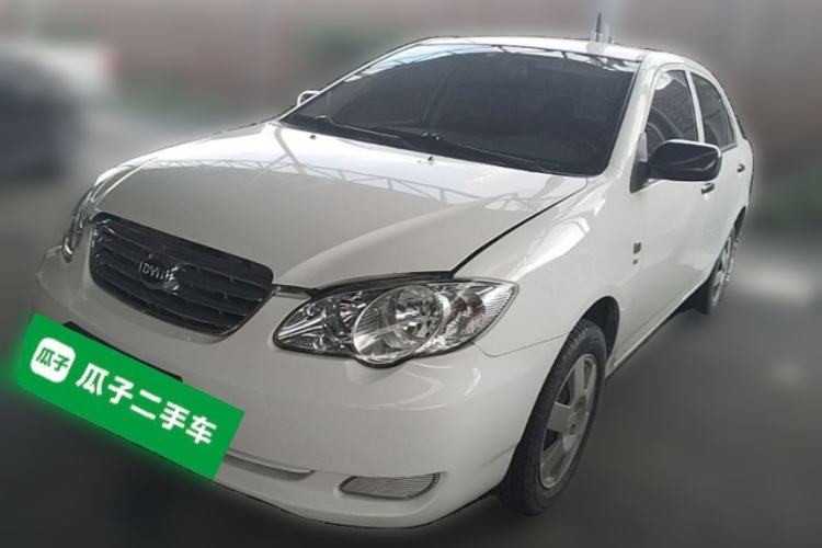 Używany BYD F3 2020 1.5L Manual Classic Trim Guazi used car, China used car export, Used car for sale, Used  cars, Cheapest cars for sale