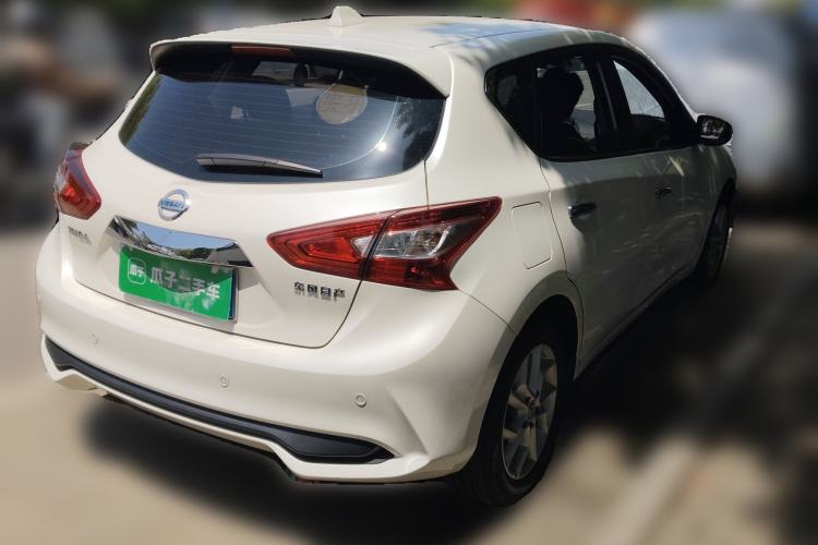 Used Nissan Tiida 2021 1.6L CVT Smart Drive Edition
