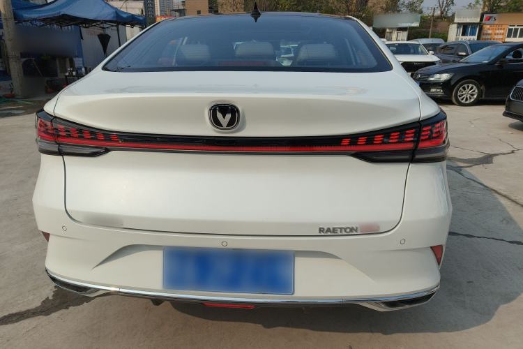 Used CHANGAN Ruicheng PLUS 2023 1.5T DCT Navigation Edition Exterior 4