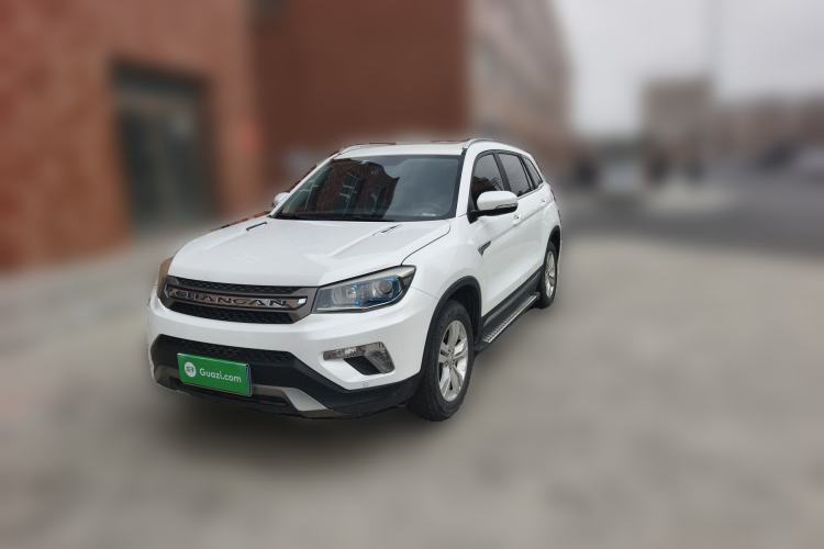 Used CHANGAN CS75 2016 2.0L Manual Luxury Version China V Standard