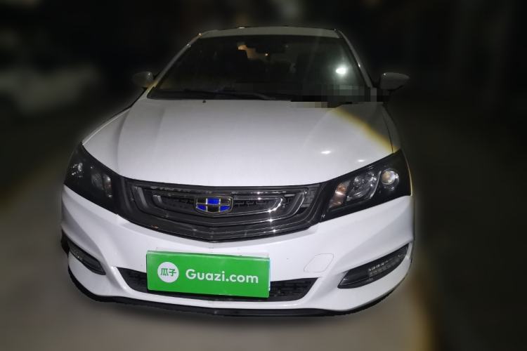 Used Geely Auto Emgrand 2017 Sedan Million Edition 1.5L Manual Luxury Model