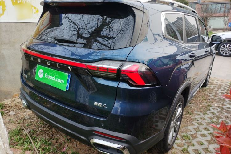 Used Geely Auto Haoyue L 2023 2.0T DCT Prestige Edition
