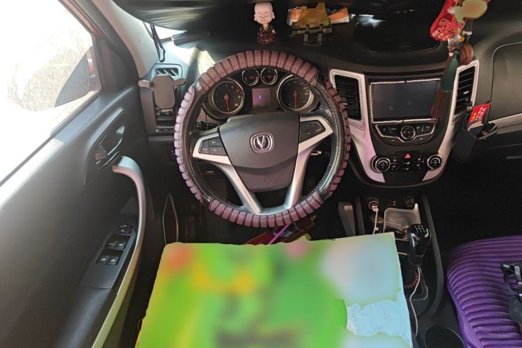 Used CHANGAN CS35 2015 1.6L Manual Luxury Model China V Standard