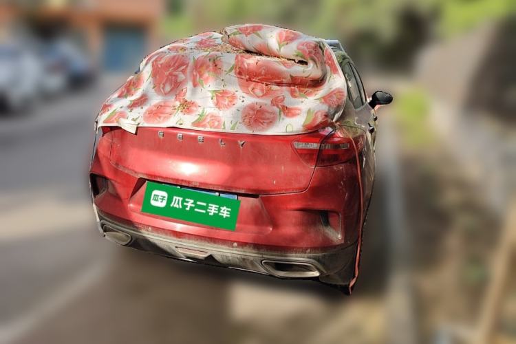 Used Geely Auto Emgrand GS 2019 1.4T CVT Edition
