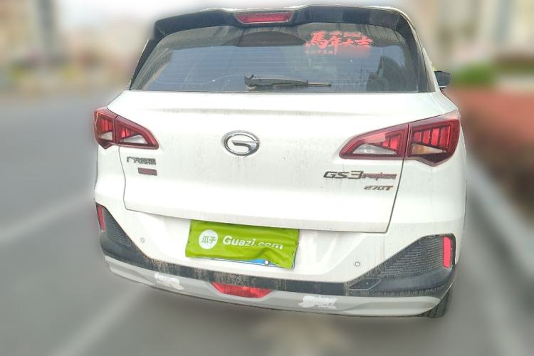 Used GAC Trumpchi GS3 2022 POWER 270T Automatic Luxury Edition Rear