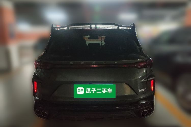 Used Geely Auto Coolray 2022 Bin Yue COOL 1.5TD DCT Ignite Edition