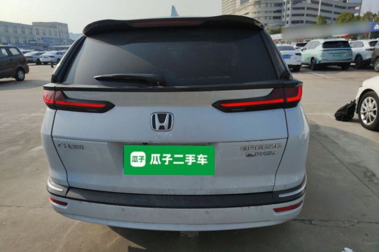 Used Honda Breeze New Energy 2022 ePHEV Prestige Edition
