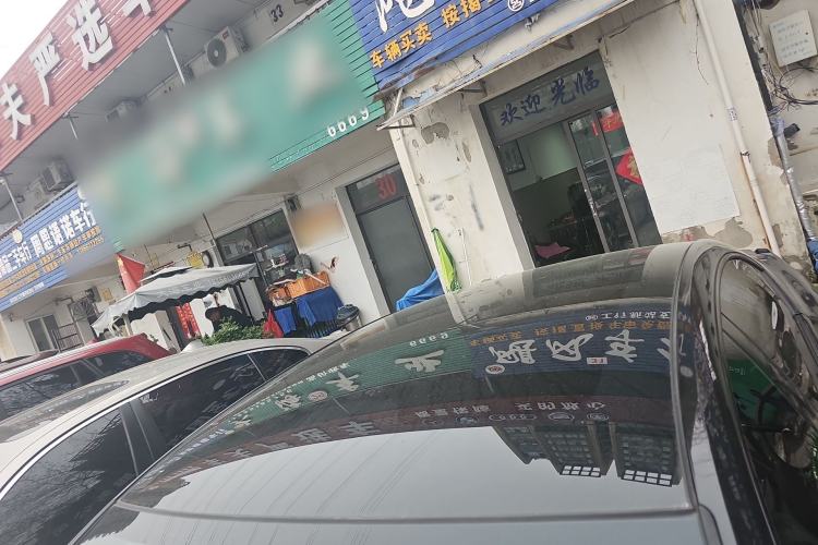 Used Deepal SL03 2024 530Max Pure Electric Version
