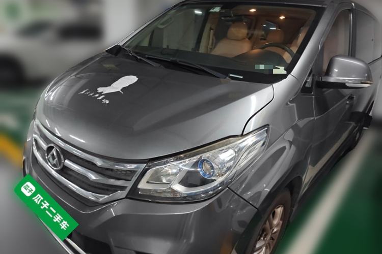 Used SAIC MAXUS G10 2018 PLUS 1.9T Manual Elite Edition Diesel