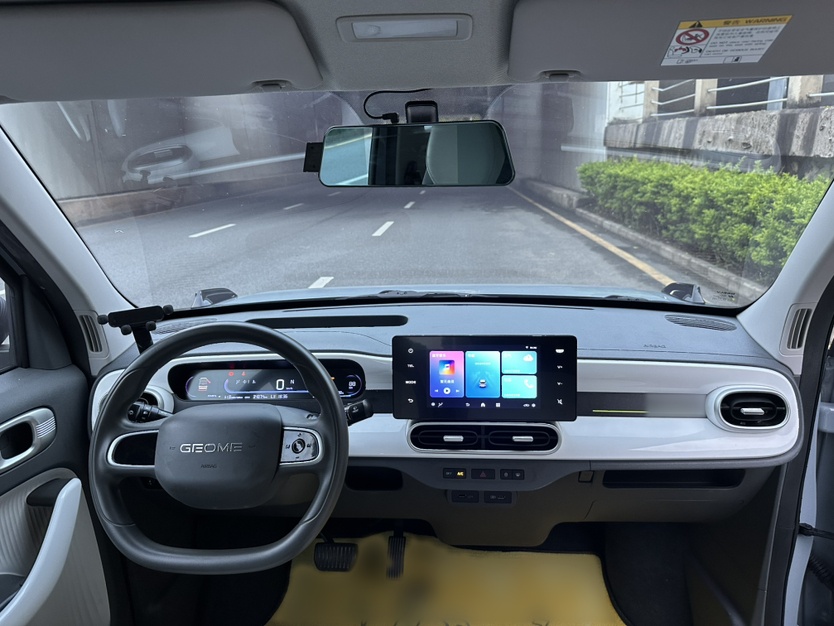 Geely Galaxy Panda 2025 210km Panda Kart — снимка 9