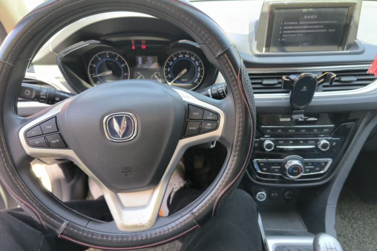 Used Changan Alsvin V7 2016 1.6L Manual Enjoyment Model China V Standard
