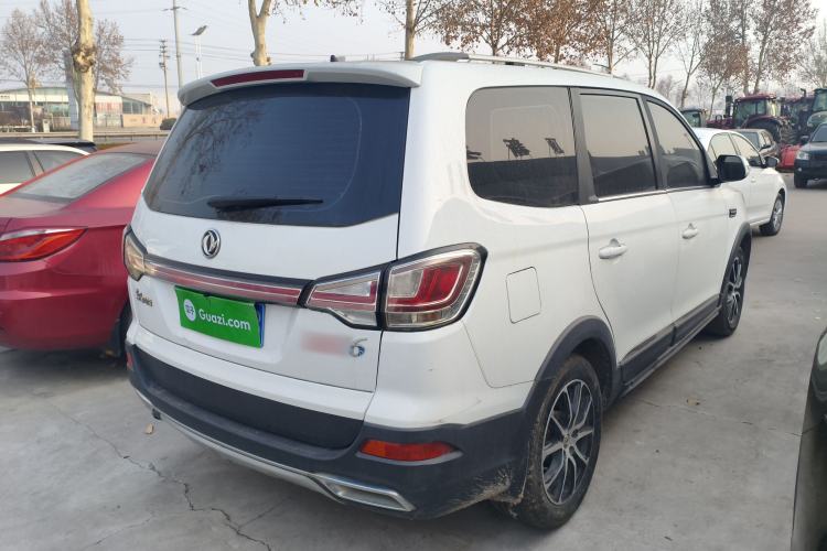 Used FORTHING SX6 2018 1.6L Manual Elite Model
