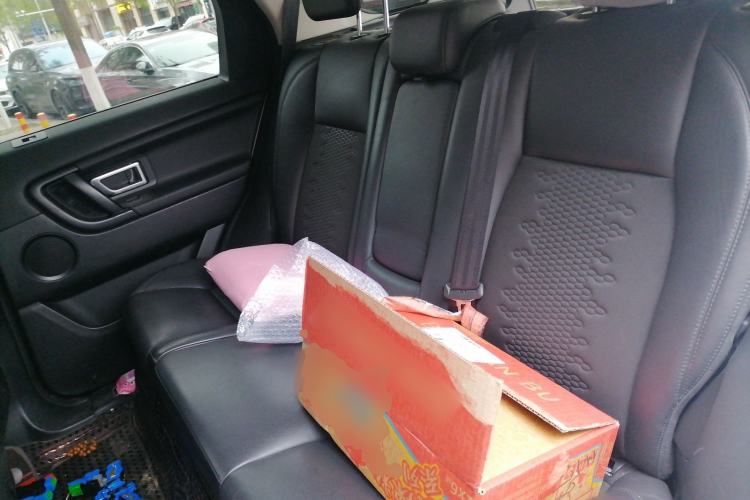 Used Land Rover Discovery Sport 2017 2.0T PURE Left Rear Seat