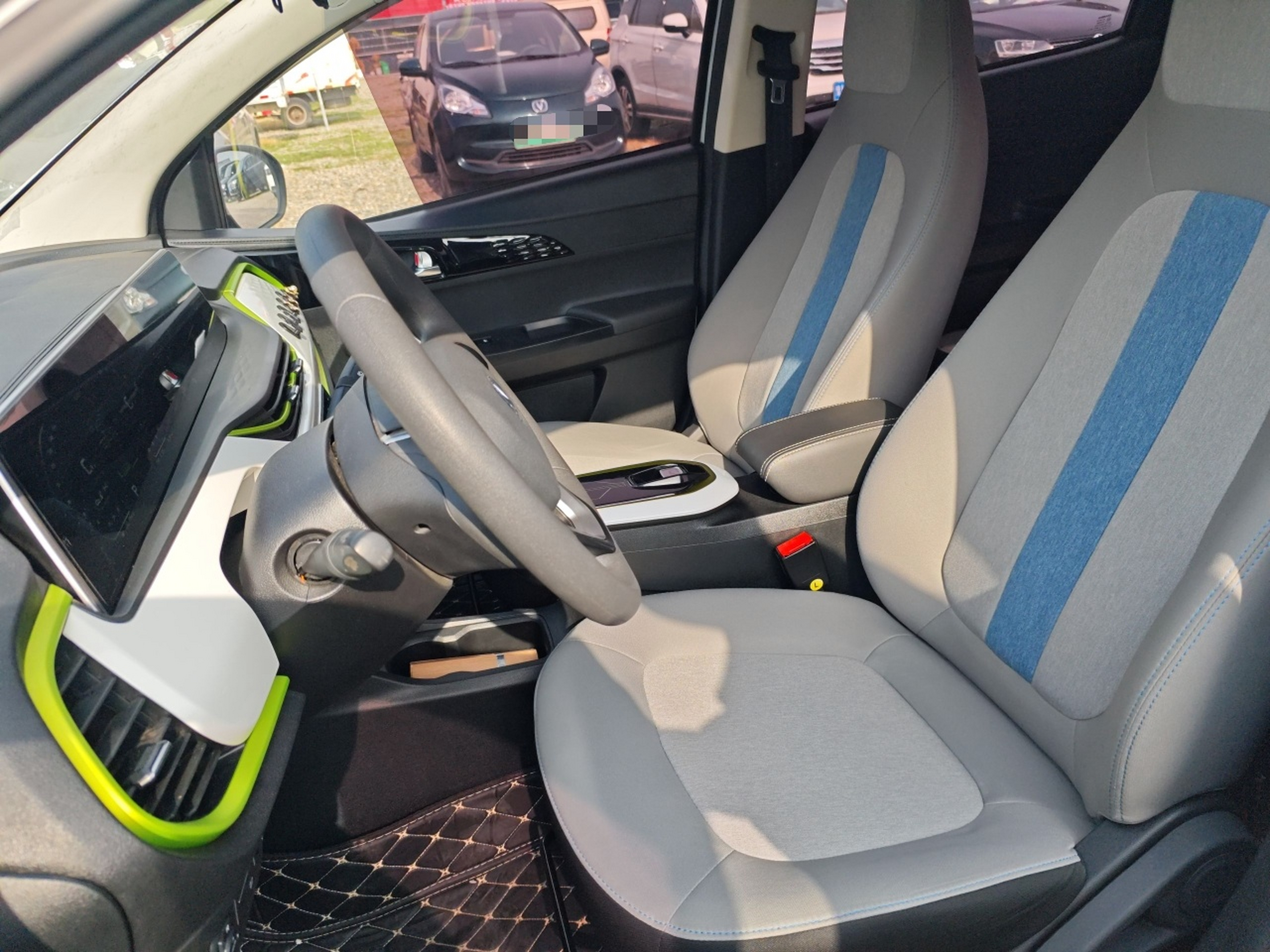Front Interior