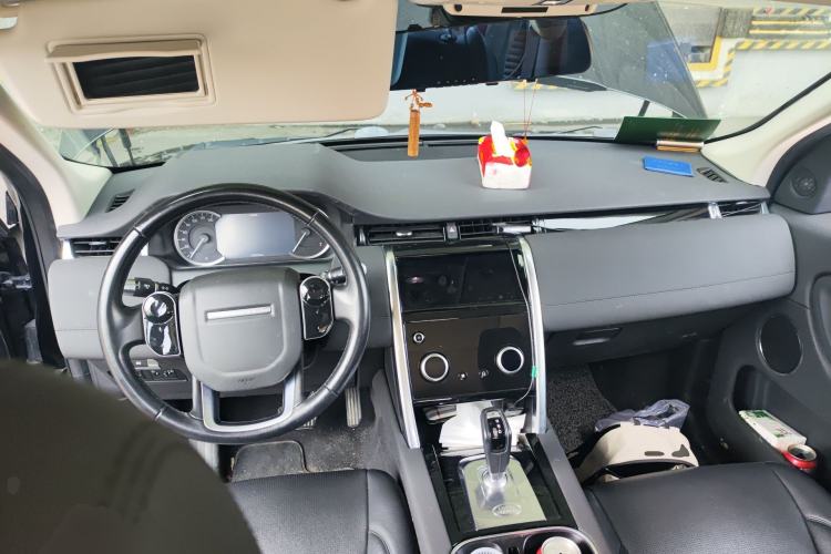 Used Land Rover Discovery Sport 2020 200 PS Family Edition