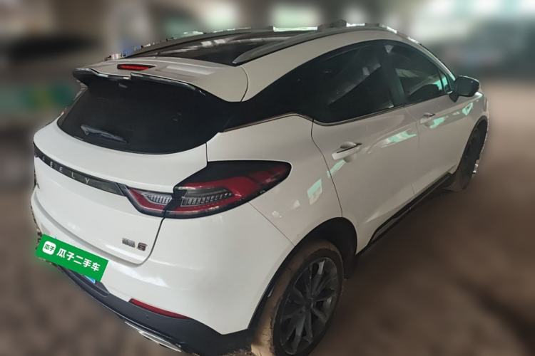 Used Geely Auto Emgrand S 2021 1.4T CVT Luxury Version