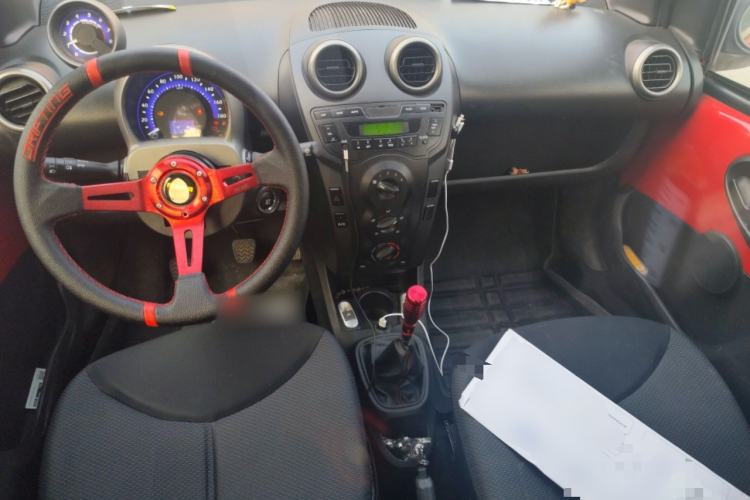 Used BYD F0 2012 1.0L XuanKu Trim Center Console