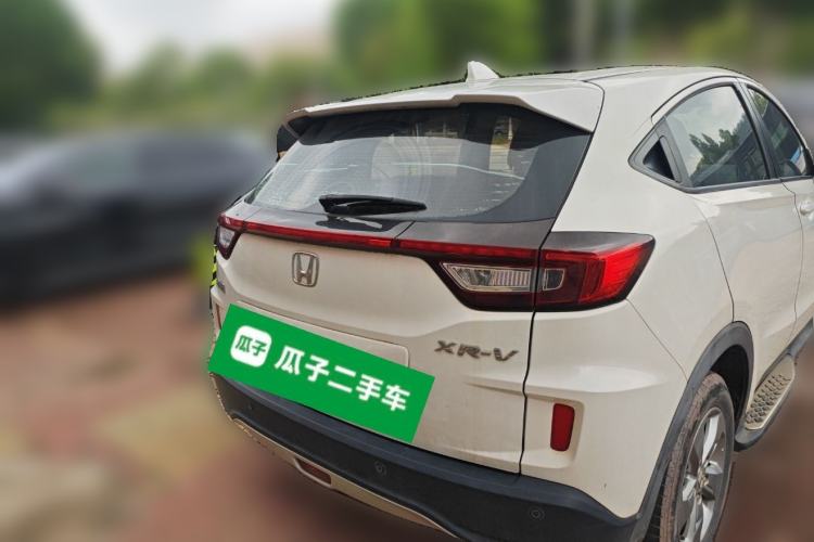 Used Honda XR-V 2015 1.5L LXi CVT Classic Edition