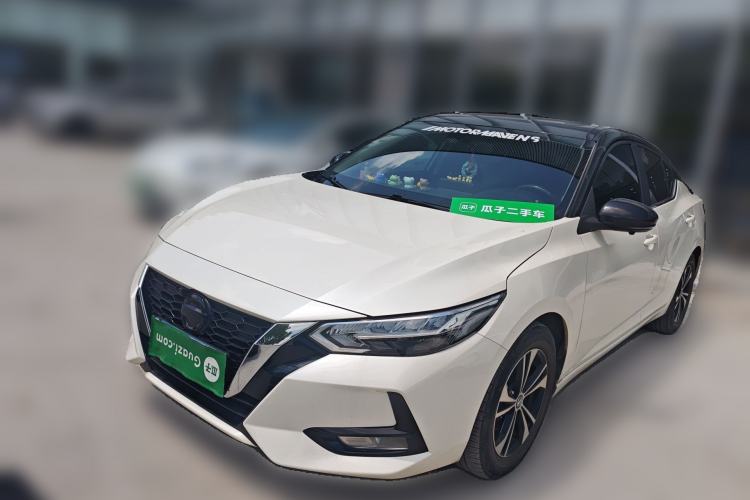 Used Nissan Sylphy 2022 1.6L XL CVT Enjoyment Edition