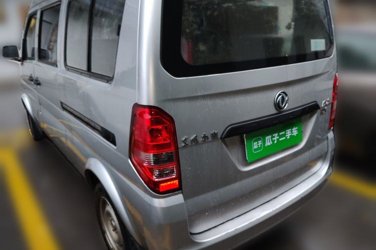 Used Dongfeng Xiaokang K07S 2022 1.3L High-Power Base Version Rear Left 45 Deg