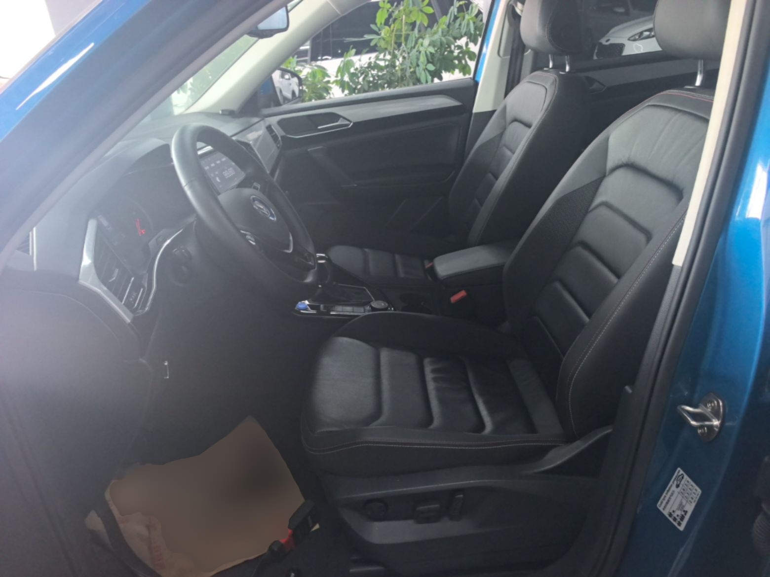 Avant de la voiture