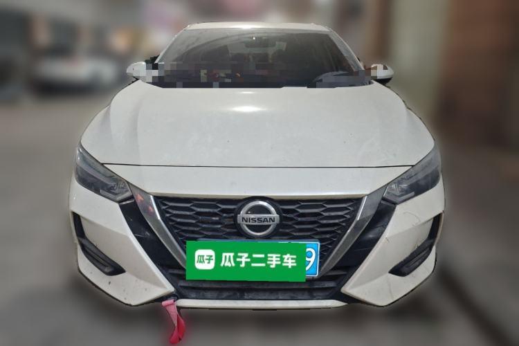 Used Nissan Sylphy 2022 1.6L XL CVT Enjoyment Edition Front