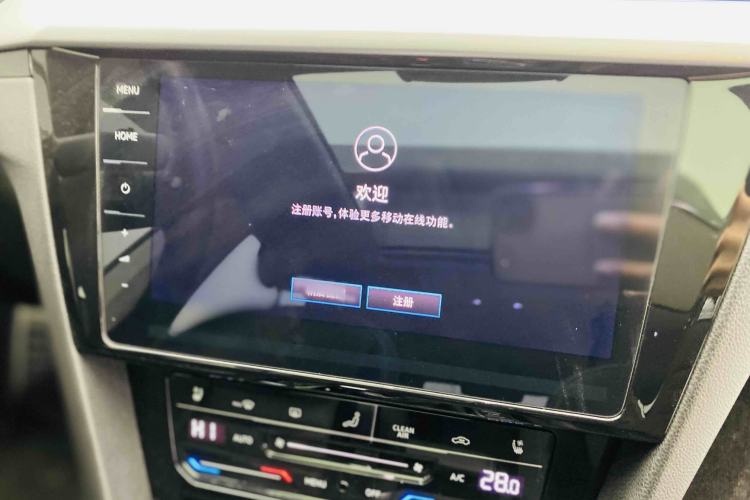 Used Volkswagen FAW-Volkswagen CC 2023 Hunting Vehicle 380TSI Hunter's Heart Edition Interior 5