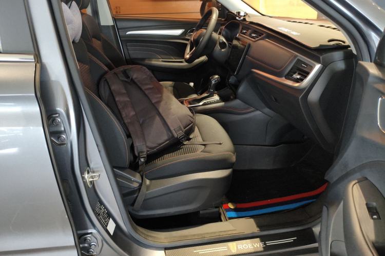 Used Roewe RX3 2021 PRO 1.6L CVT Elite Model