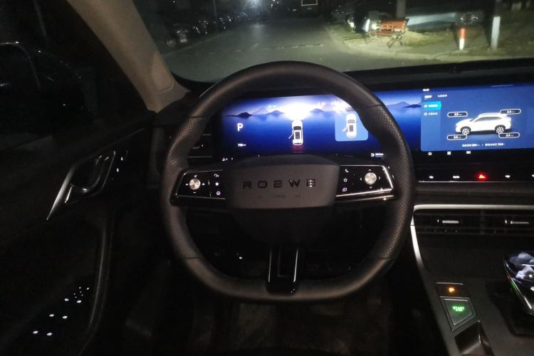 Used Roewe RX5 2023 1.5T Luxury Sliding-Screen Version