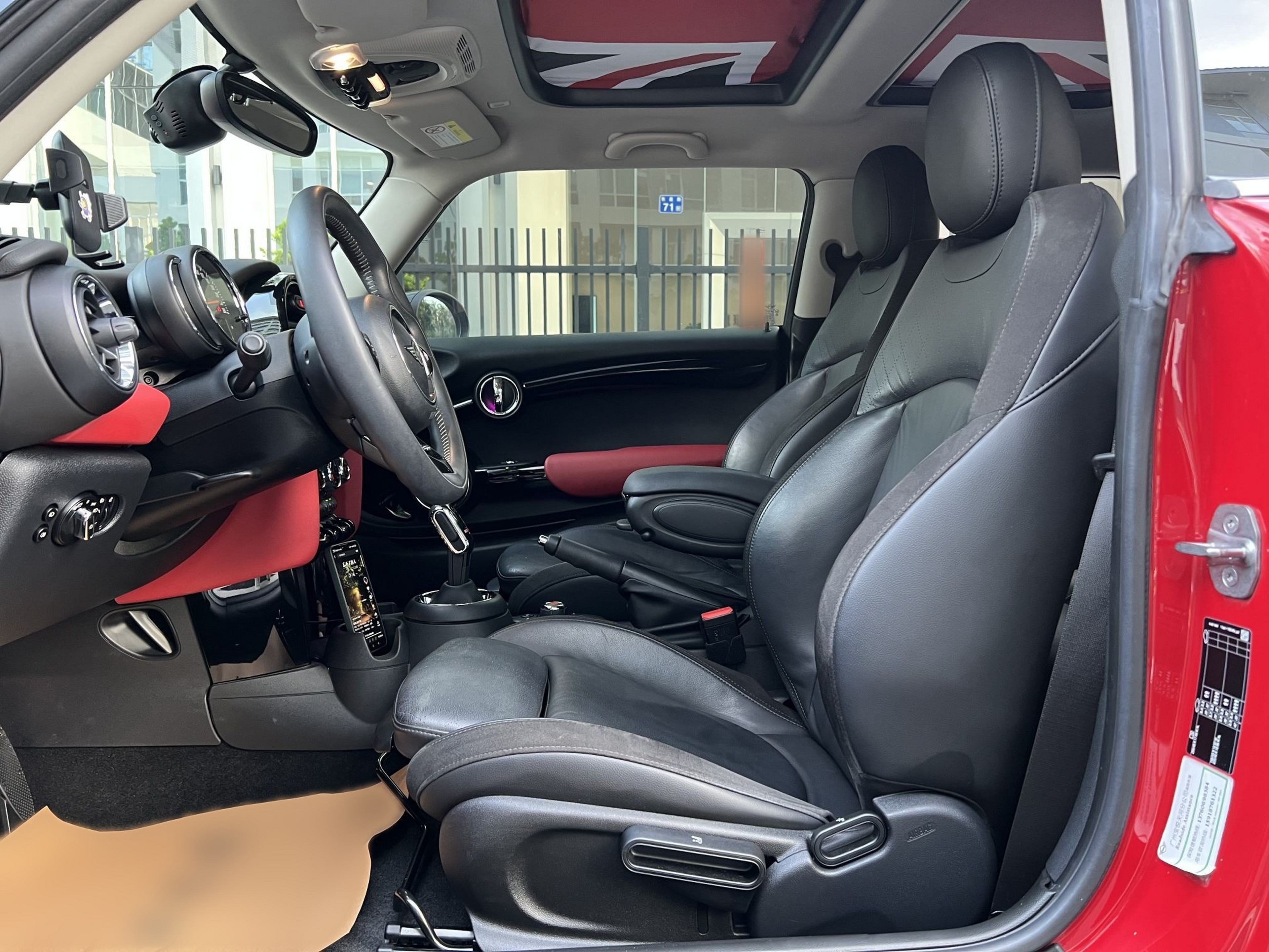 Interior delantero