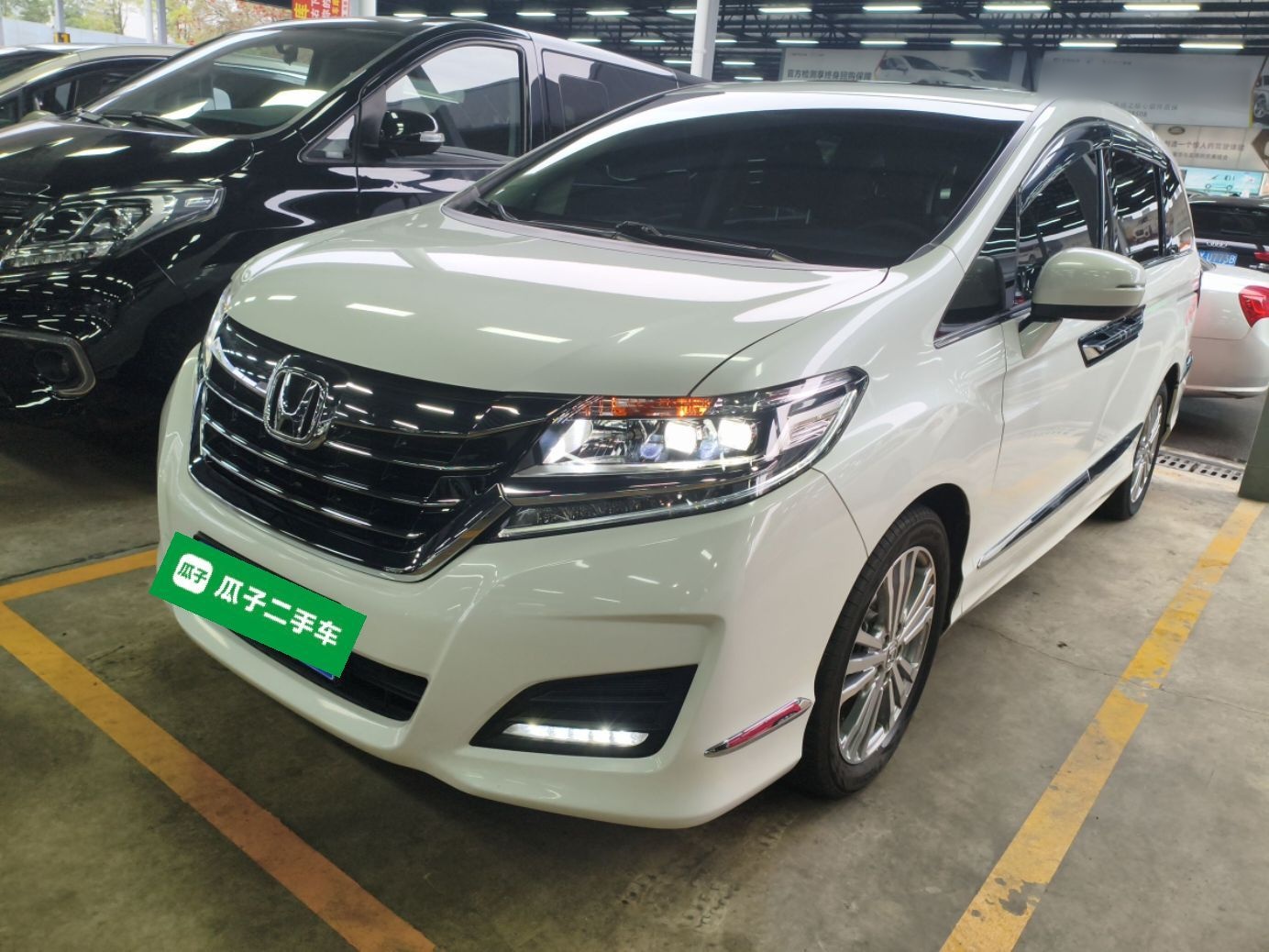 Parte inferior delantera