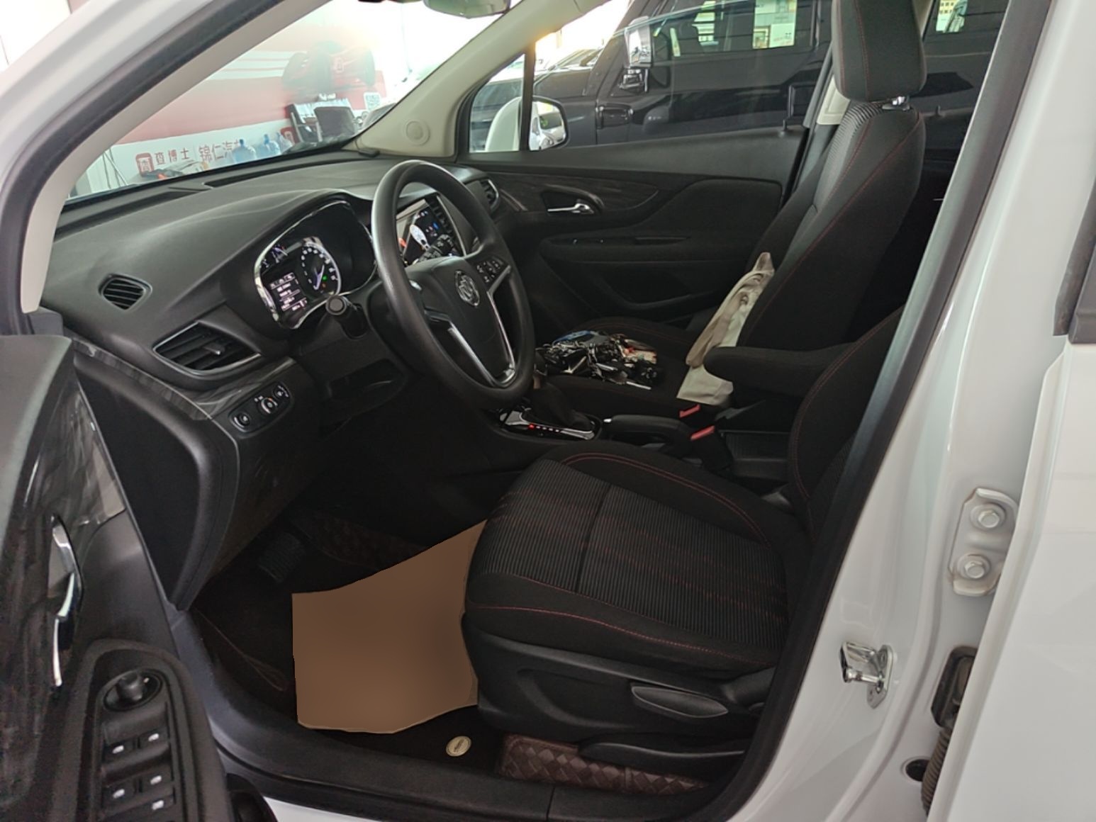 Avant de la voiture