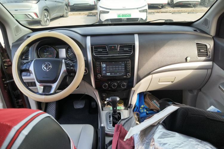 Used FORTHING S500 2016 1.6L CVT Deluxe Model